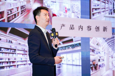 百捷地产董事长_捷效智能董事长照片