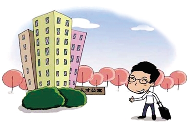 郑州2.5万套人才公寓已全部开工