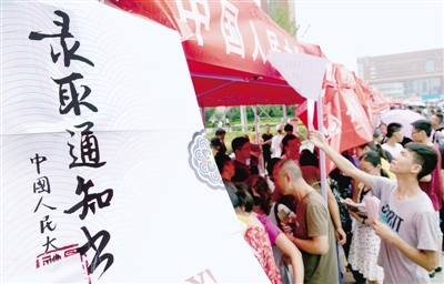 ֣�ݣ������ֳ���ѯ�� ��У֧�б�־Ը