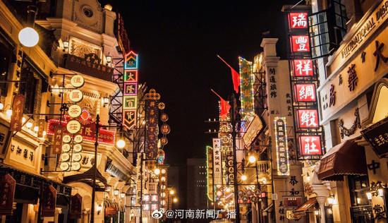 郑州40家景区春节期间门票最低到五折！