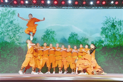 �����������֮�� ����֣�ݡ�֣������֮ҹ����С� �������� �� �� ��