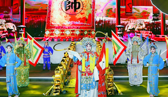 豫剧《穆桂英挂帅》选段