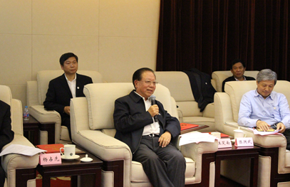 王笑南主席在会上发言