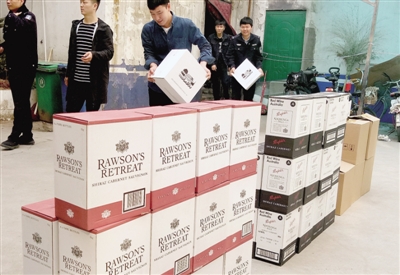 警方查获假红酒现场