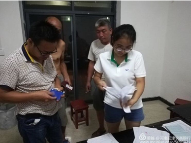 三轮车上的银行--支持乡村振兴战略实施 延津农