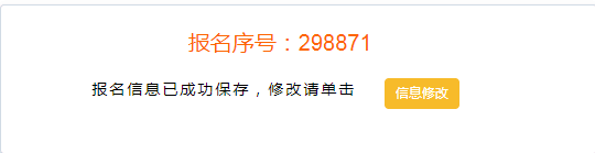 河南人口2019总人数口_河南总人口全国第三,2021高考人数高居榜首,孩子不容易(2)