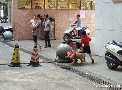 ������֣�����������̵���� �ֳ��ܲ����ķ�50Ԫ