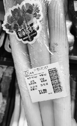 1月7日，鄭州城東南路附近的丹尼斯超市所售大蔥（優(yōu)選）價格為9.3元一斤