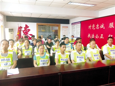 省醫(yī)周邊50多名停車收費(fèi)人員在停管中心停業(yè)培訓(xùn)