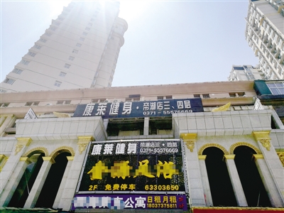 ֣����ҽ�����һҹ����ȥ¥�� ����ǰ�������Ͱ쿨