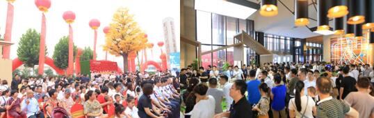 富田•九鼎公馆营销中心盛大开放