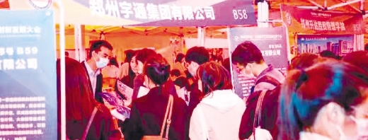 通过举办系列创新创业活动,释放全民创新创业潜能 资料图片