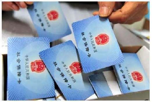 工资收入证明模板_2018工资收入申报(2)