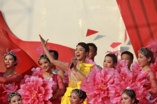 多快乐呀多幸福演唱 yHwv-hcyszrz9035482.png