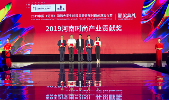 河南省服装协会会长李刚:“国际郑”必将让时尚回归东方