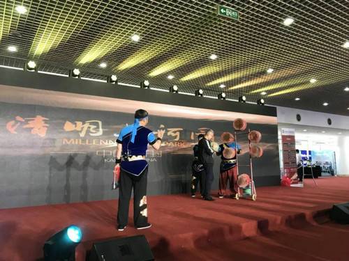 清明上河園表演