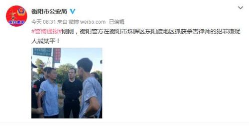 Ϻһʦڰ칫ұɱ Ѿ(ͼ)