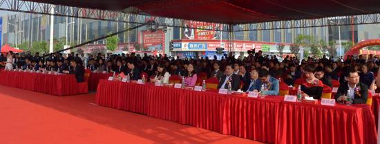 数万人展会盛大开幕