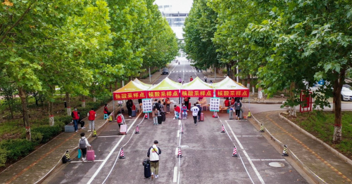 报到现场