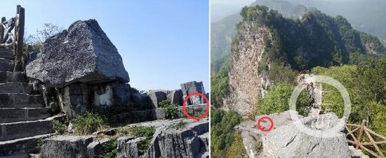 河南沁陽市委書記薛勇墜崖處(拼圖)。牛泰/攝影