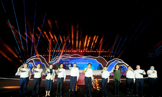 何金平等启动仪式