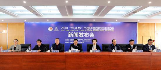 2018中国·许昌东城杯国际马拉松赛将于4月