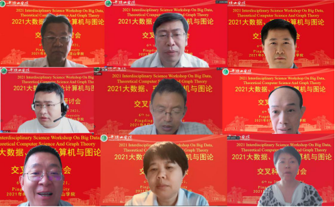  专家线上报告（图片提供/杨雨、彭统乾）