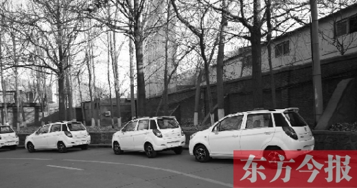一大波優惠助力新能源汽車推廣