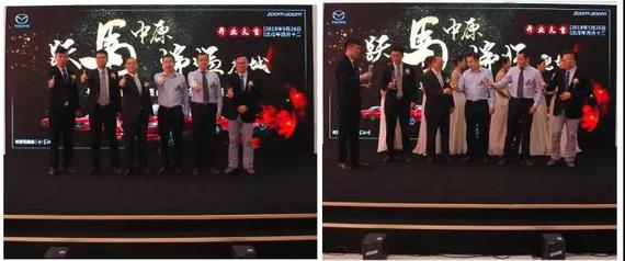 剪彩仪式 合影留念 举杯庆贺(厂家领导及集团领导)