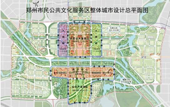 郑州市民共公共文化服务区整体城市设计总平面图