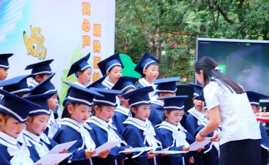 鱼 阳光谷幼儿园感恩成长 放飞梦想大班毕业典