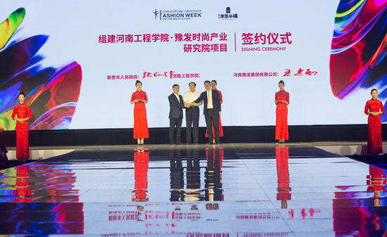 河南省服装协会会长李刚:“国际郑”必将让时尚回归东方