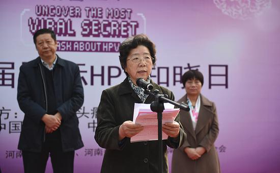 中国癌症基金会副理事长、秘书长姚晓曦