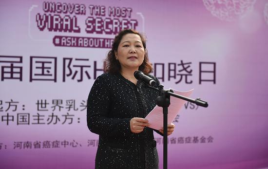 河南省肿瘤医院妇科主任王莉