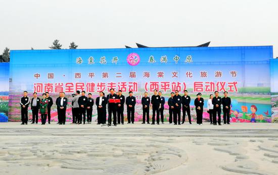 中国社会环境人口文化_人口环境图片(2)