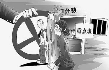 图片来源于网络