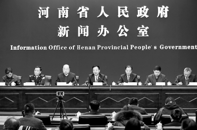“近期全省大气污染防治攻坚推进情况”新闻发布会现场