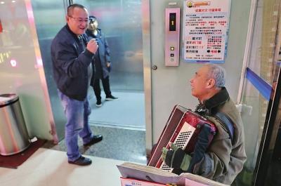 遇到知音會交談幾句心得