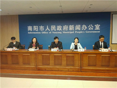 南阳月季洲际大会启动吉祥物、主题口号和会徽