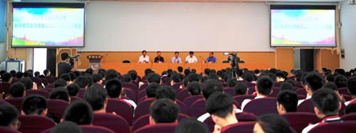 2017河南省青少年科学素质知识竞赛答题结束