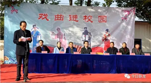 豫剧人口_豫剧花木兰图片