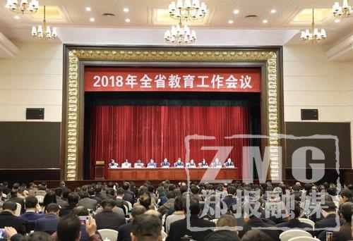 5年来河南教育发展怎么样?河南省教育厅晒成