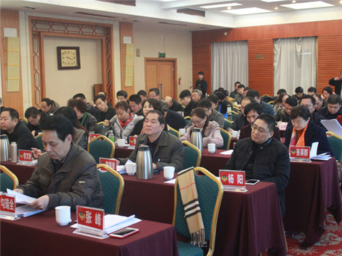 卧龙区召开政协第六届委员会常务委员会第三次