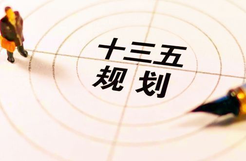 2017年20项教育新政：教育事业发展再添亮色