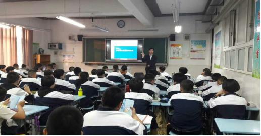 浦发银行新乡支行 开展中小学生征信知识宣讲