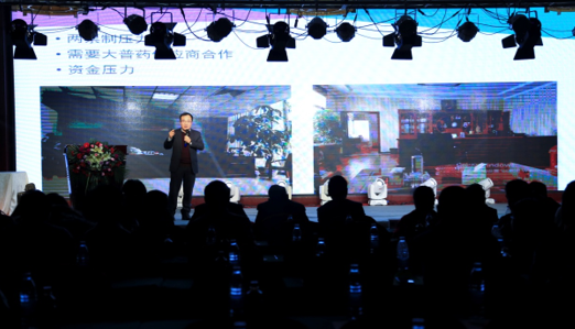 全国十佳CIO之一,中国生化制药工业协会医药冷链分会副会长,北京燕康生物科技有限公司常务副总裁,河南小黑信息技术有限公司董事长朱正涛先生