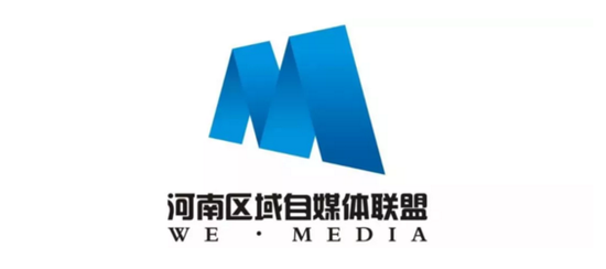当河南各地市大V聚沙成塔