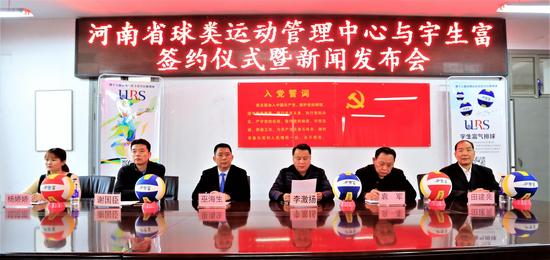 发布会现场