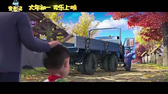 28年了,终于有人唱了《世上只有爸爸好》