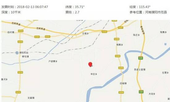 范县人口_太牛了 濮阳这个县要在全国出名了